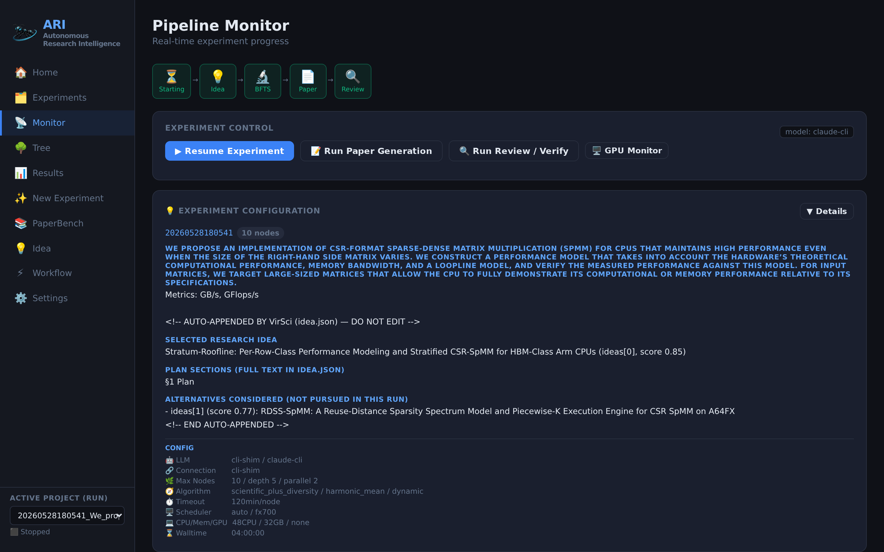 Monitor Page
